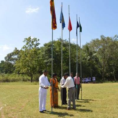 නිවාසාන්තර ක්‍රීඩා උත්සවය